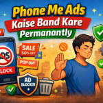 phone me ads kaise band kare permanently