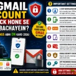 Gmail account ko hack hone se bachane wali security settings dikhata featured image