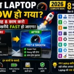 Purane slow laptop ko fast banane ke tips dikhata featured image