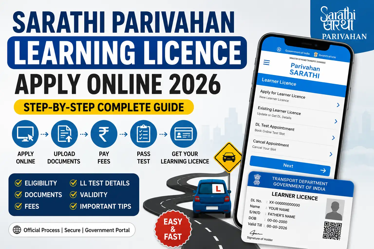 sarathi parivahan gov in learning licence